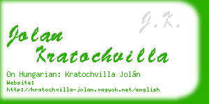 jolan kratochvilla business card