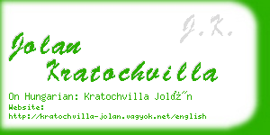 jolan kratochvilla business card